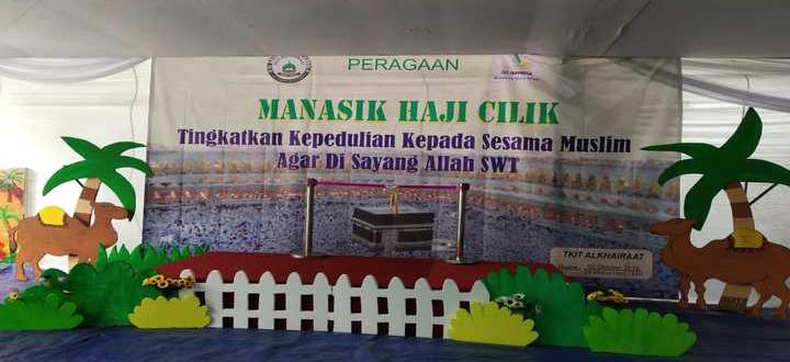 manasik