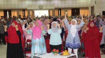 seminar